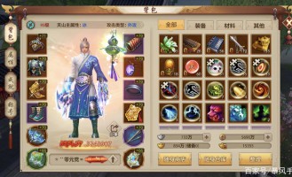 天龙八部公益服：玩法特色独特，打造强大角色，畅享游戏乐趣