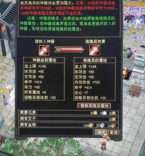 天龙私服发布网_最新天龙sf发布网列表_天龙sf发布站