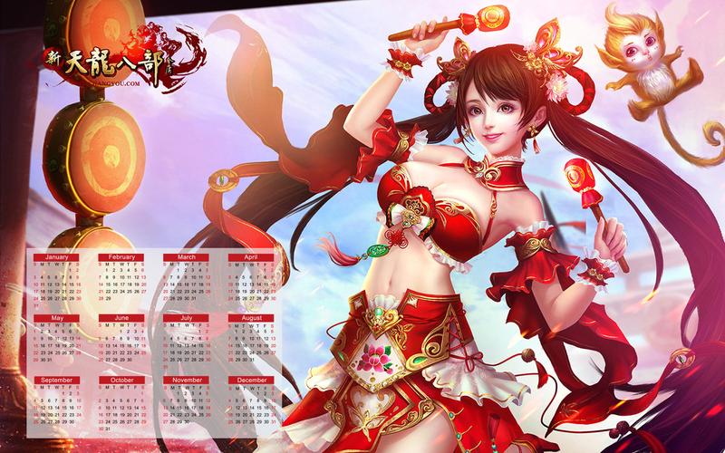 最新天龙sf_天龙最新旗舰A1HD_天龙最新消息今天