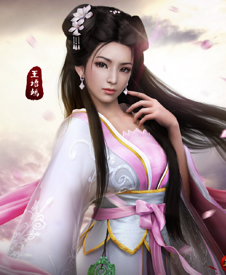天龙八部私服发布网