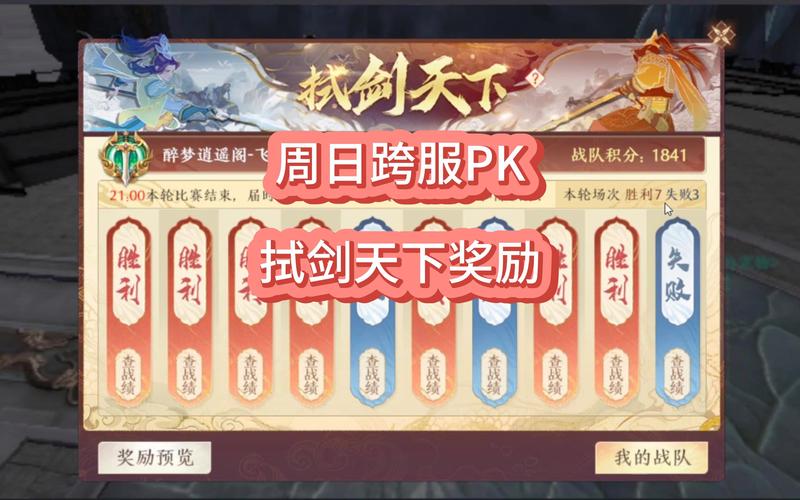 天龙公益服新开天龙网站_天龙八部公益服发布网_天龙八部公益服