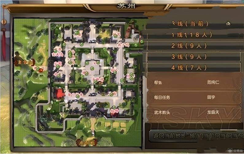 天龙八部最新sf发布网_天龙八部网游sf_最新天龙八部sf