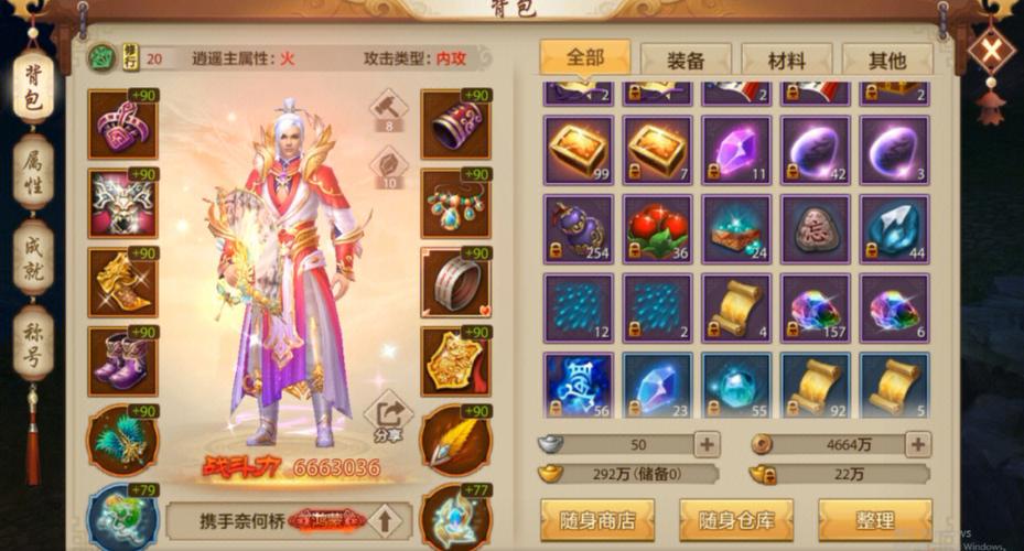 天龙最新旗舰A1HD_天龙最新旗舰功放_最新天龙sf