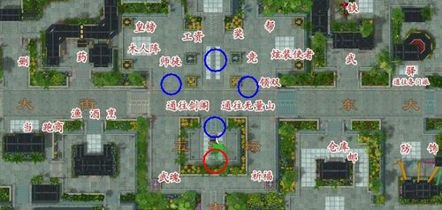 最新天龙八部私服_最新天龙八部私服_最新天龙八部私服