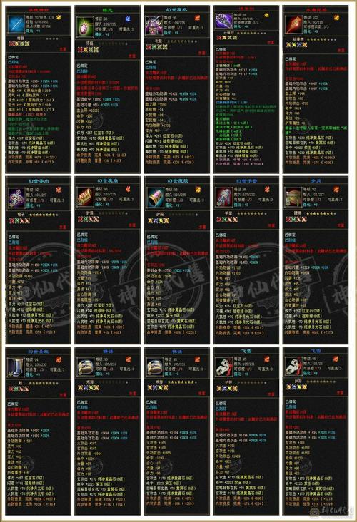 天龙sf_天龙sf_新开天龙sf
