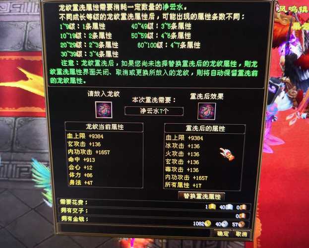 傲世天龙sf官网_天龙sf_天龙sf发布网
