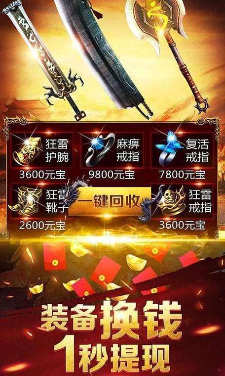 天龙八部公益服发布网_天龙公益服新开天龙网站_天龙八部公益服开服表