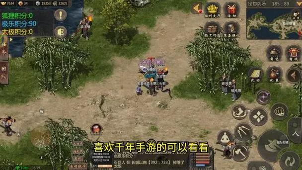 天龙八部发布网上海_天龙八部发布网火爆_天龙八部sf发布网