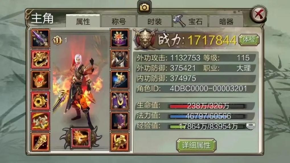 天龙最新旗舰A1HD_天龙最新消息今天_最新天龙sf
