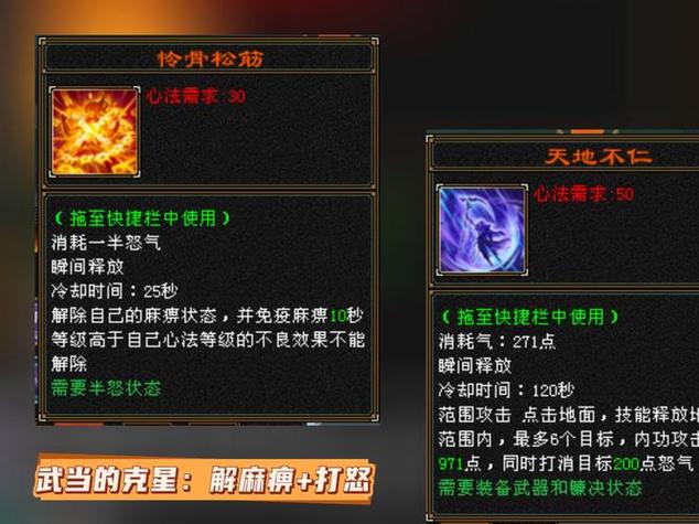 天龙八部最新sf发布网_天龙八部sf布网_最新天龙八部sf