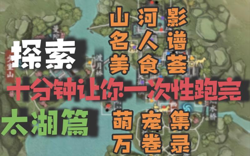 天龙八部sf布网_天龙八部网游sf_最新天龙八部sf