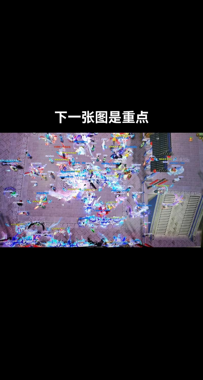 天龙八部sf_天龙八部sf手游版_天龙八部sf发布网