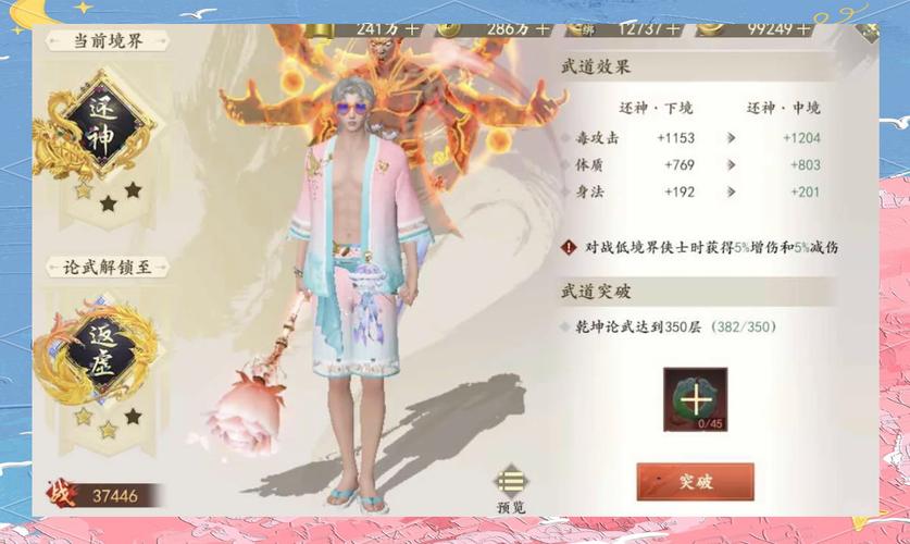 天龙最新上市功放_天龙最新消息今天_最新天龙sf