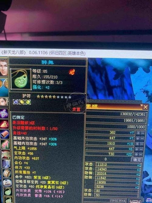 天龙八部发布网sf发布网_天龙八部发布网上海_天龙八部sf发布网